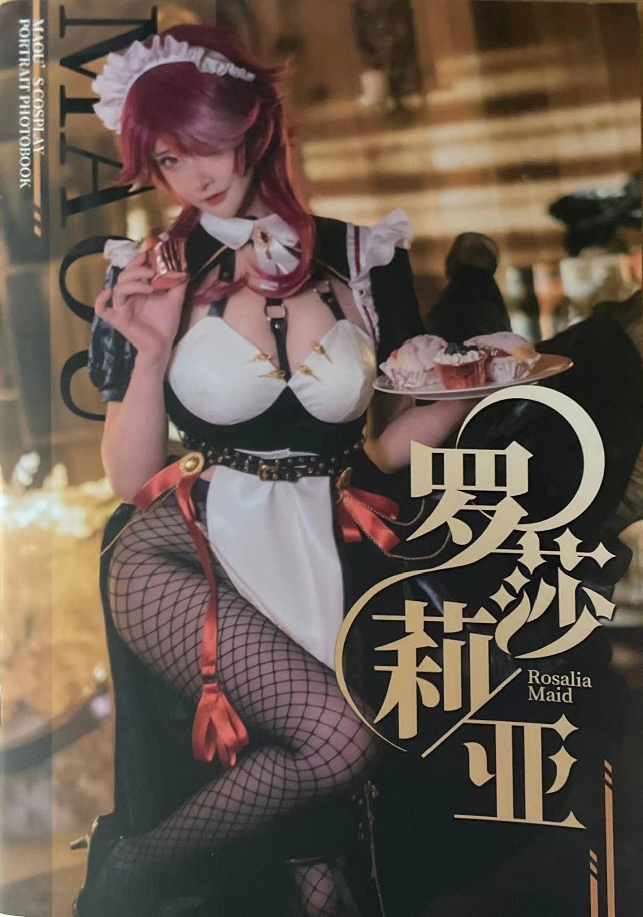 在下萝莉控ii - NO.037 魔王 罗莎莉亚 [14P]-XikXak